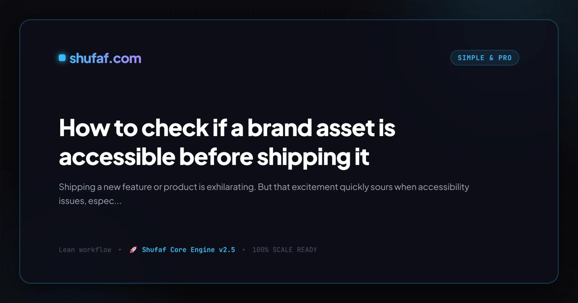 How to check if a brand asset is accessible before shipping it